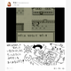 Illustration for article titled emPokémon/em iRed, Blue and Yellows/i Miiverse Is Amazing